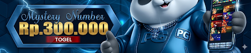 Promo