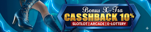 Promo